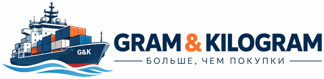 GRAM & KILOGRAM — БОЛЬШЕ, ЧЕМ ПОКУПКИ
