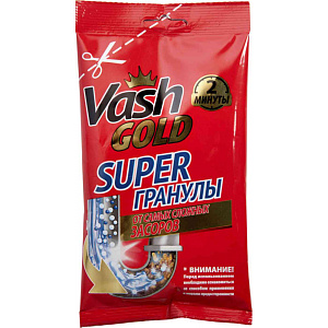 Средство для прочистки труб гранулы Vash Gold, 70г
