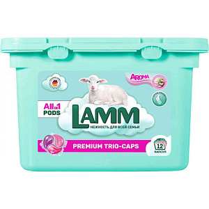 Капсулы для стирки Lamm Aroma All in 1 Pods Аромат цветов, 12шт.