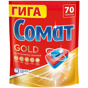 Таблетки для посудомоечных машин Сомат Gold, 70шт.