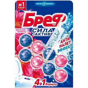 Туалетный блок Бреф Сила-Актив Цветочная свежесть, 2×50г