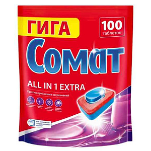 Таблетки для посудомоечных машин Сомат All in 1 Extra, 100шт.