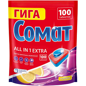 Таблетки для посудомоечных машин Сомат All in 1 Extra Лимон, 100шт.