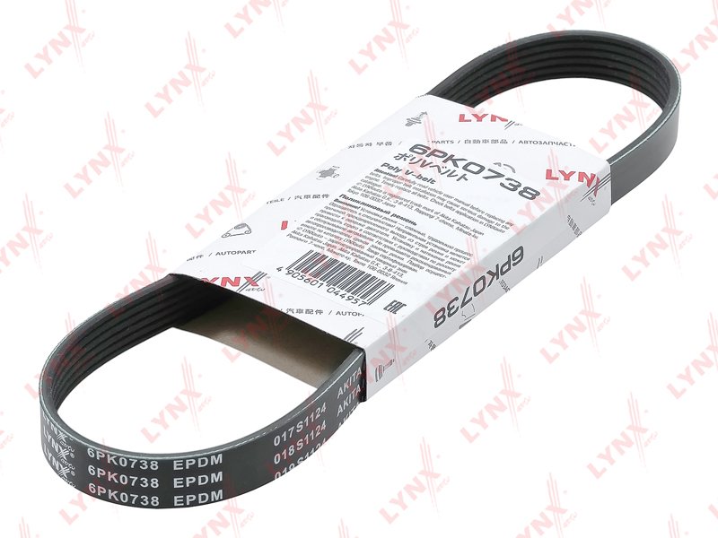 Ремень поликлиновой (EPDM, Power Max) LADA 2110-12/PRIORA 2170-72