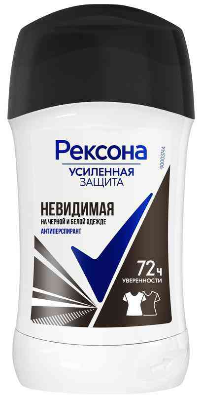 Антиперспирант стик Рексона Усиленная защита Невидимый на черном и белом, 40мл