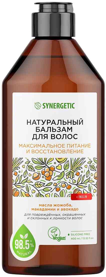 Бальзам для поврежденных, окрашенных и склонных к ломкости волос Synergetic Максимальное питание и восстановление, 400мл