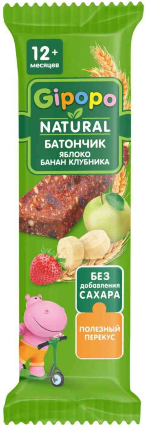 Батончик детский злаково-фруктовый Gipopo яблоко-банан-клубника с 12 месяцев, 20г