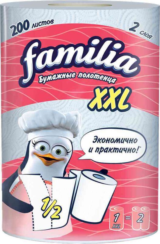 Бумажные полотенца Familia XXL 2 слоя, 200листов
