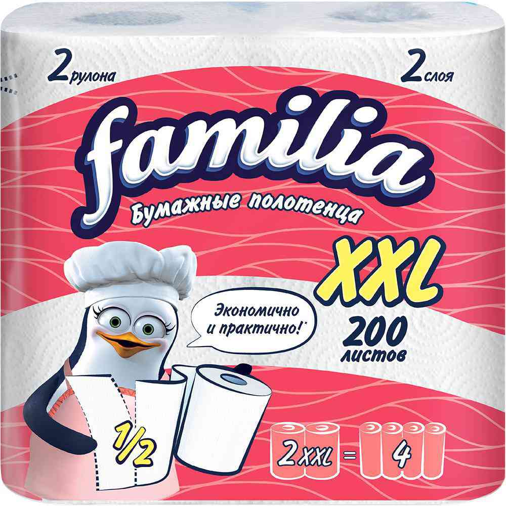 Бумажные полотенца Familia XXL размер листа 1/2 2 слоя, 2рулона