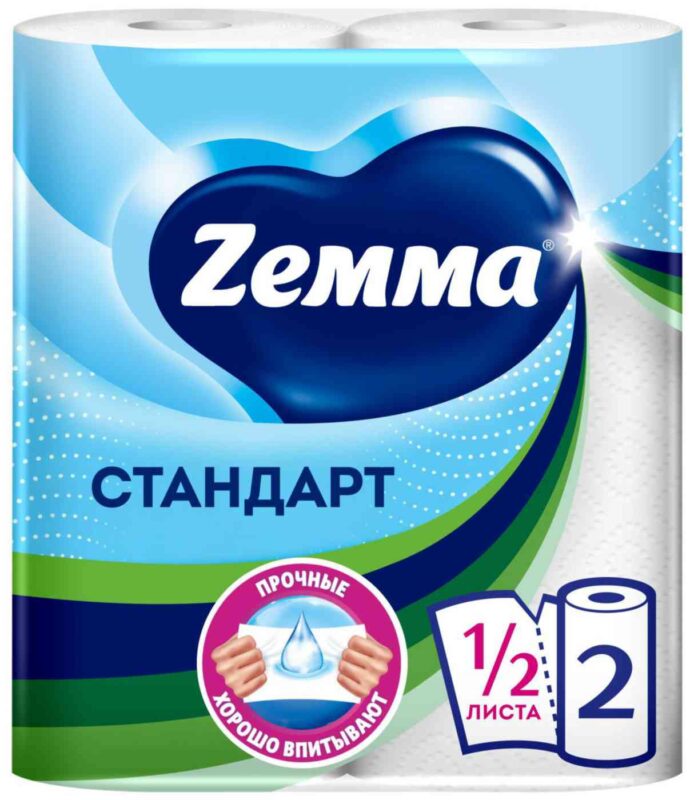 Бумажные полотенца Zemma Стандарт 2 слоя с перфорацией 1/2 листа, 2рулона