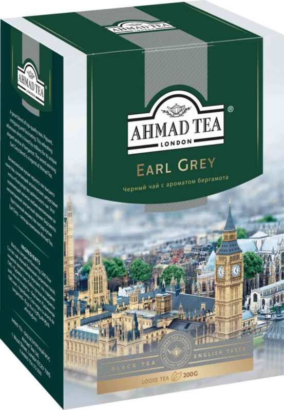 Чай чёрный Ahmad Tea Earl Grey, 200г