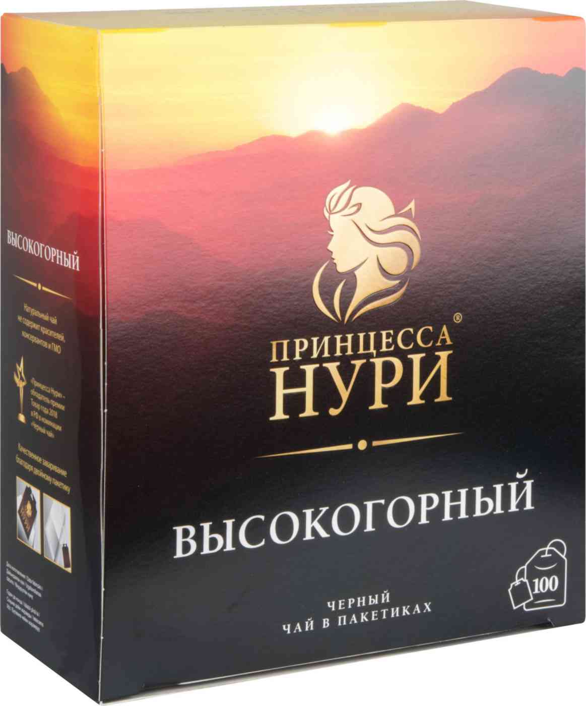 Чай чёрный Принцесса Нури Высокогорный, 100×2г