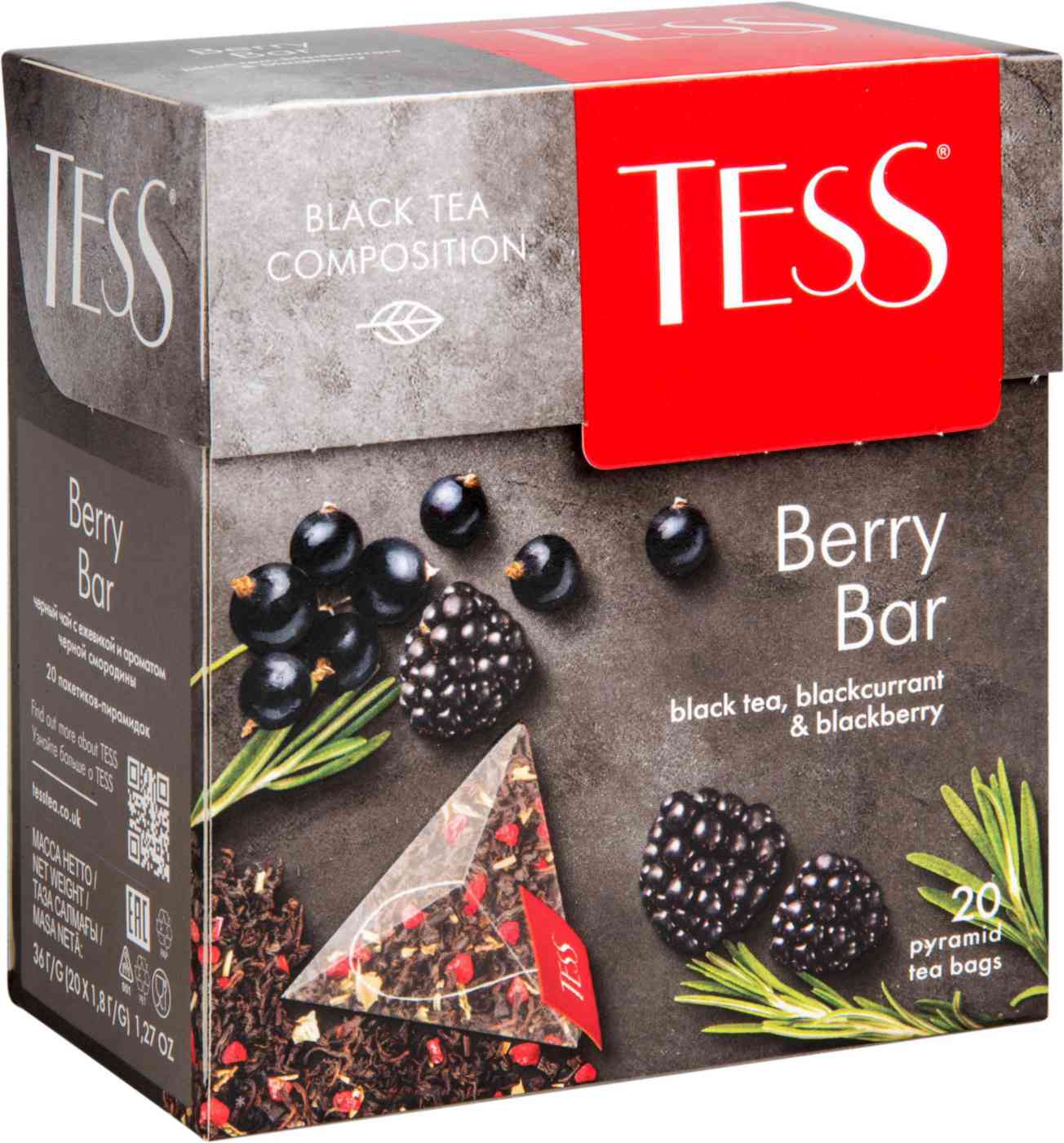 Чай чёрный Tess Berry Bar, 20×1,8г