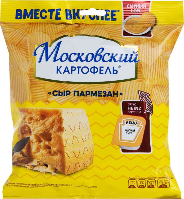Чипсы картофельные рифленые Московский картофель со вкусом сыра Пармезан 60г + соус Heinz сырный 84,5г