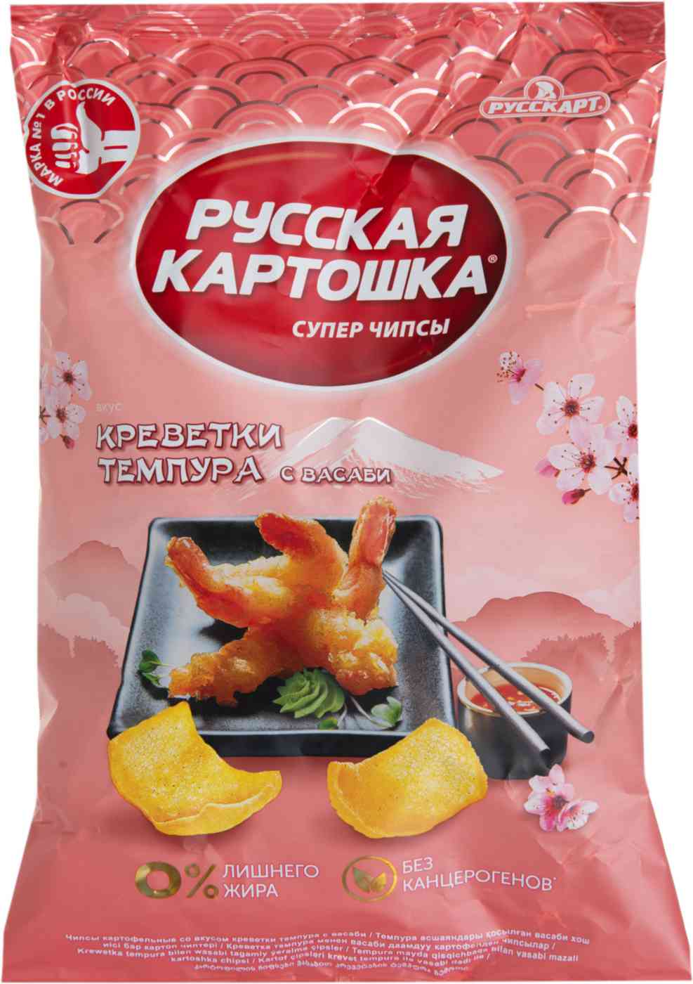 Чипсы картофельные Русская картошка со вкусом креветки темпура с васаби, 105г