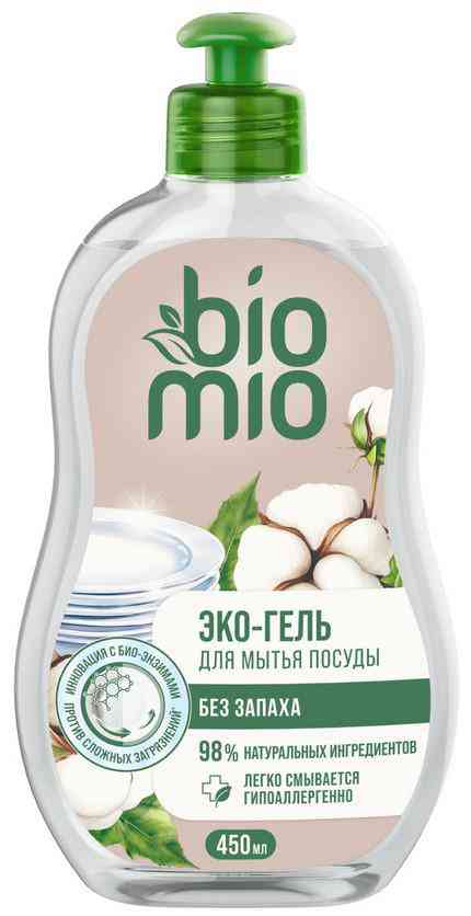 Средство-концентрат для мытья посуды экологичное BioMio без запаха с экстрактом хлопка, 450мл