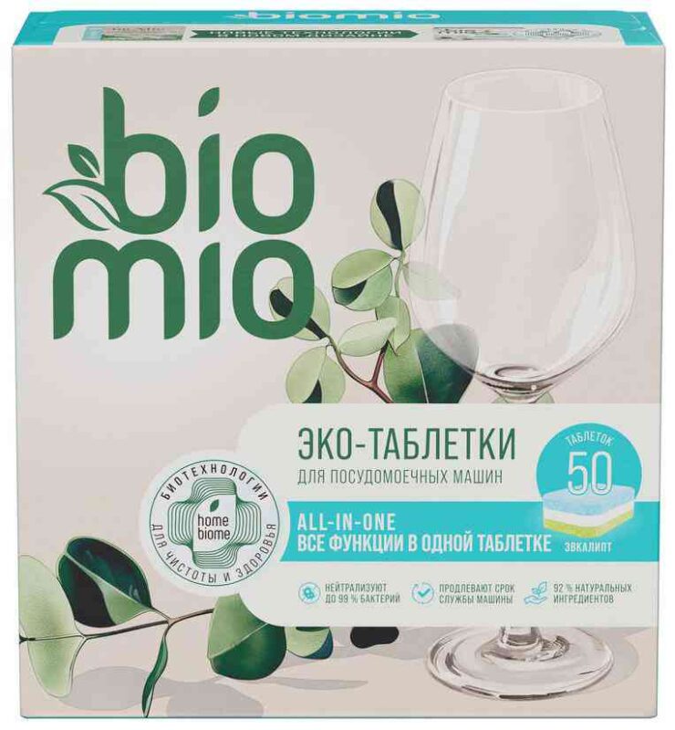 Эко-таблетки для посудомоечных машин BioMio All-in-One Эвкалипт, 50шт.