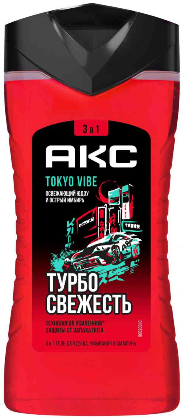 Гель для душа 3в1 Акс Tokio Vibe, 250мл