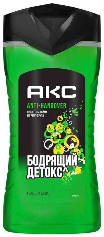 Гель для душа Акс Anti-Hangover бодрящий детокс, 250мл