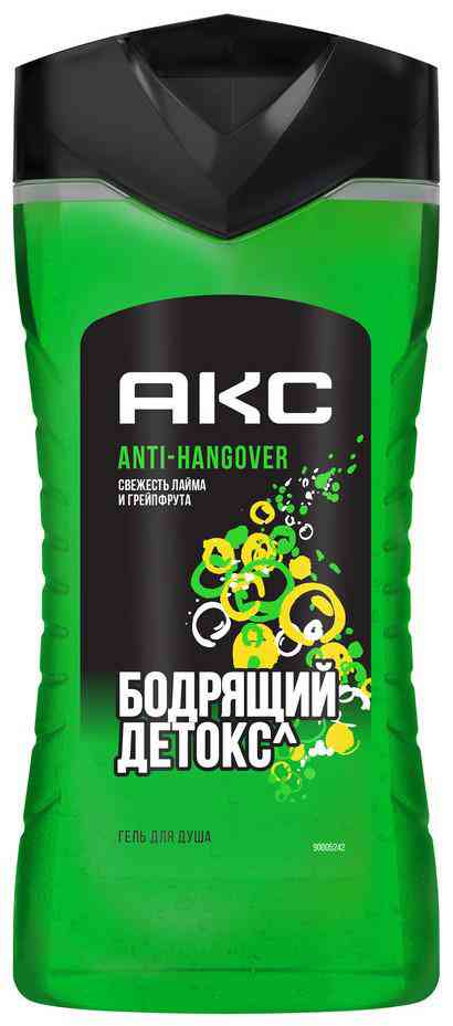Гель для душа Акс Anti-Hangover бодрящий детокс, 250мл