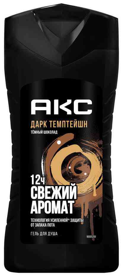 Гель для душа Акс Дарк Темптейшн, 250мл