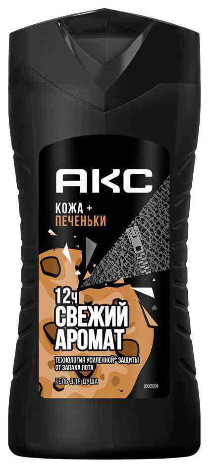 Гель для душа Акс кожа-печеньки, 250мл