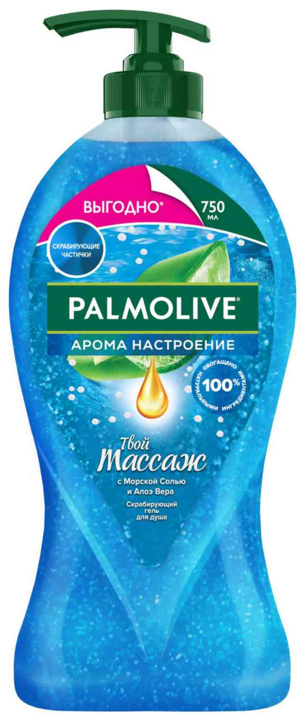 Гель для душа Palmolive Арома настроение алоэ вера-мята-соль мертвого моря, 750мл