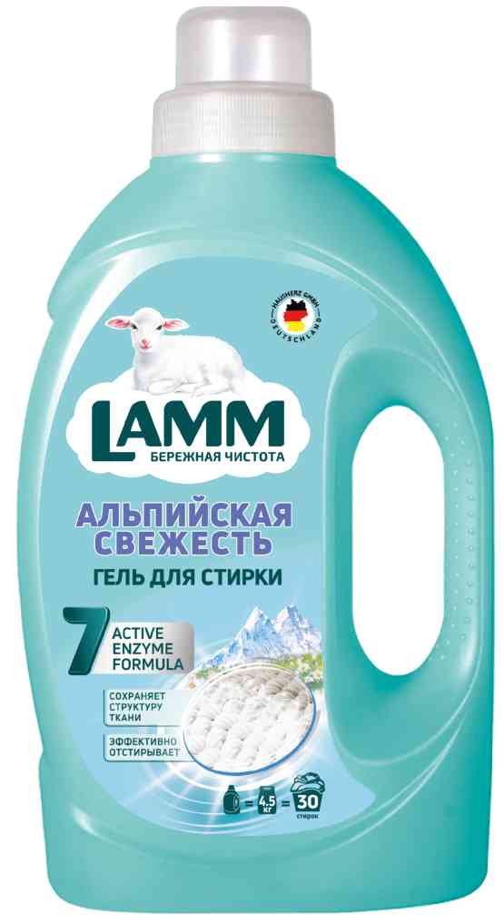 Гель для стирки Lamm Альпийская свежесть, 1,95л