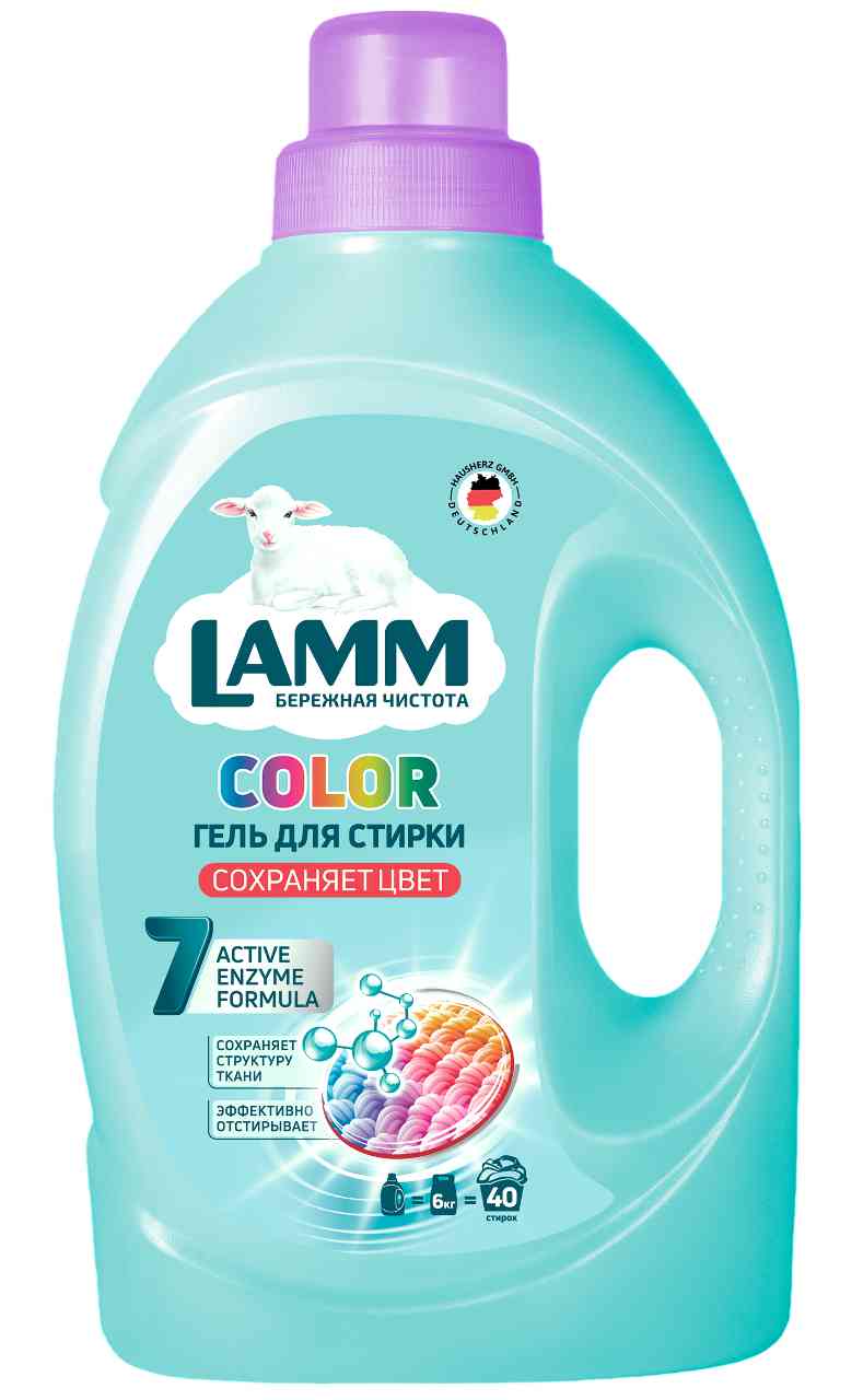 Гель для стирки Lamm Color, 2,6л