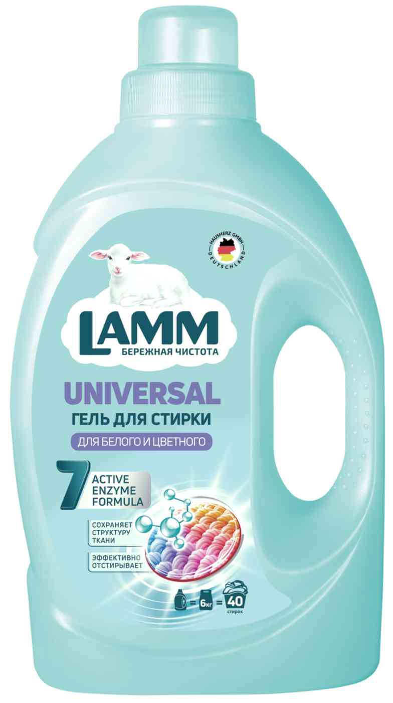 Гель для стирки Lamm Universal, 2,6л
