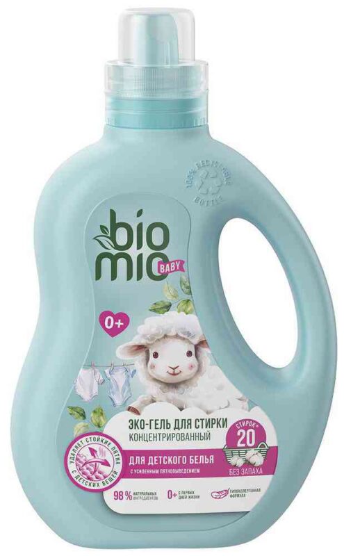 Гель и кондиционер для стирки детского белья BioMio Baby Bio-Sensitive без запаха, 900мл