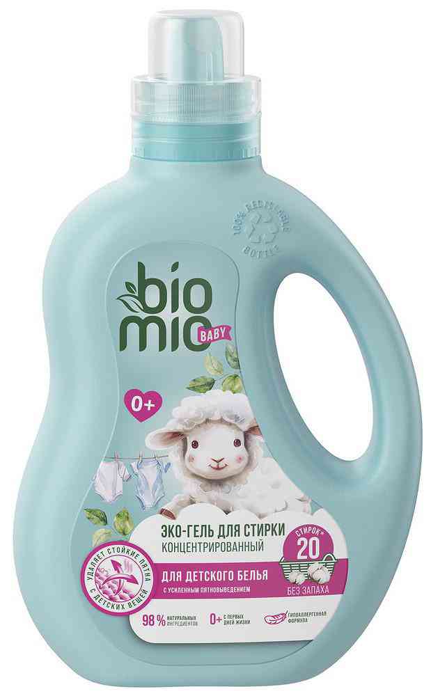 Гель и кондиционер для стирки детского белья BioMio Baby Bio-Sensitive без запаха, 900мл