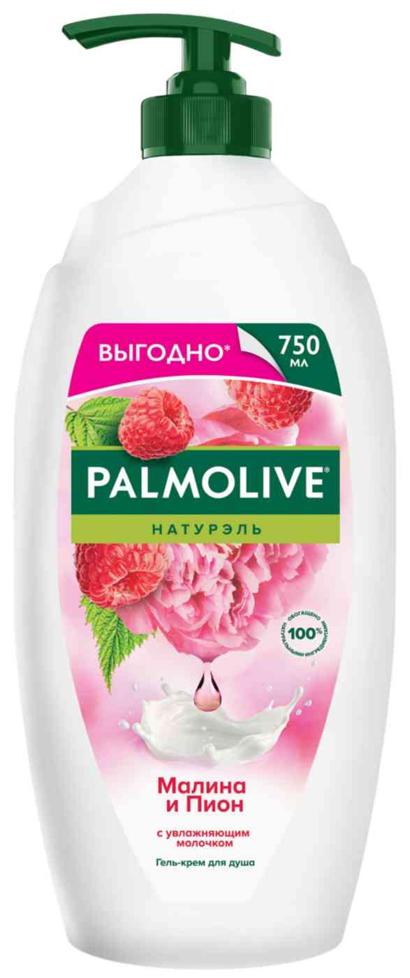 Гель-крем для душа Palmolive Натурэль малина-пион и увлажняющее молочко, 750мл