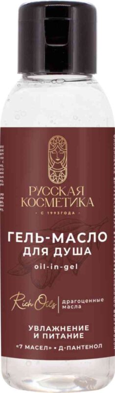 Гель-масло для душа Русская Косметика Rich Oils увлажнение и питание, 90мл