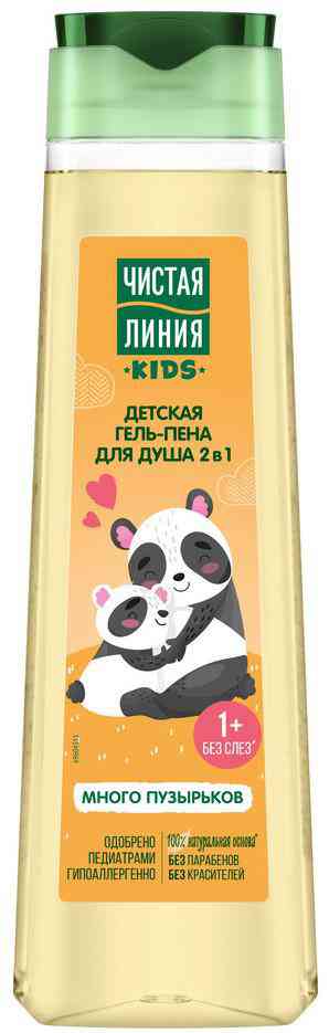 Гель-пена для душа 2в1 детская Чистая Линия Kids Много пузырьков с 1 года, 400мл