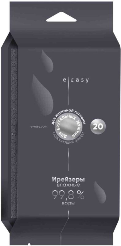 Ирейзеры для интимной гигиены влажные E-Rasy для мужчин, 20шт.