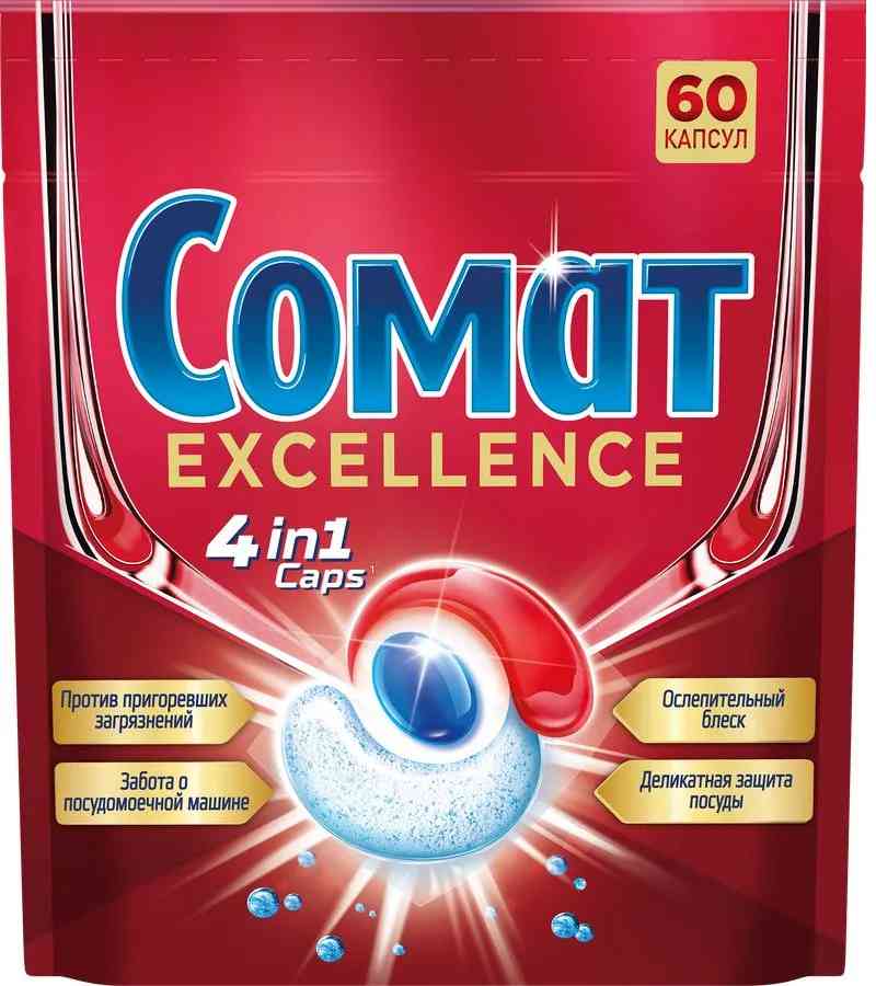 Капсулы для посудомоечной машины Сомат Excellence 4in1 Caps, 60шт.