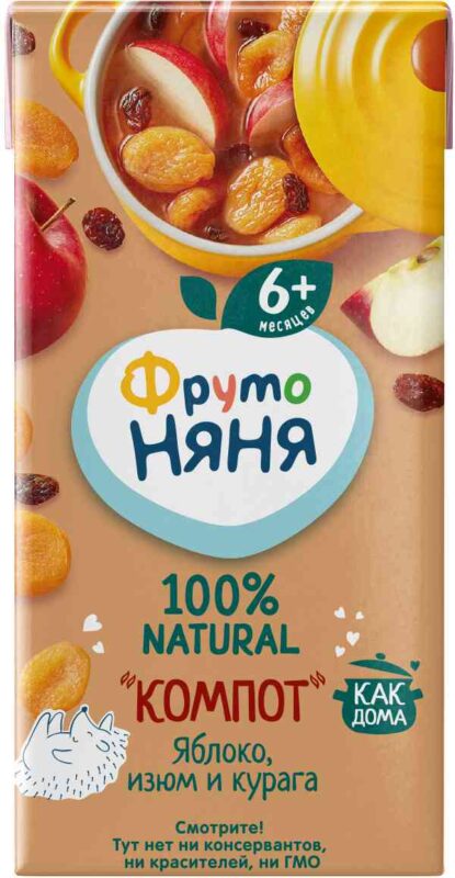 Компот неосветлённый детский ФрутоНяня Яблоко, изюм и курага, с 6 месяцев, 0,2л