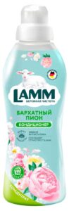 Кондиционер для белья концентрат Lamm Бархатный пион, 910мл