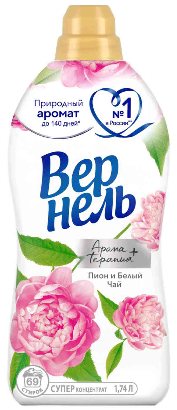 Кондиционер для белья суперконцентрат Вернель Ароматерапия+ Пион и Белый чай, 1,74л