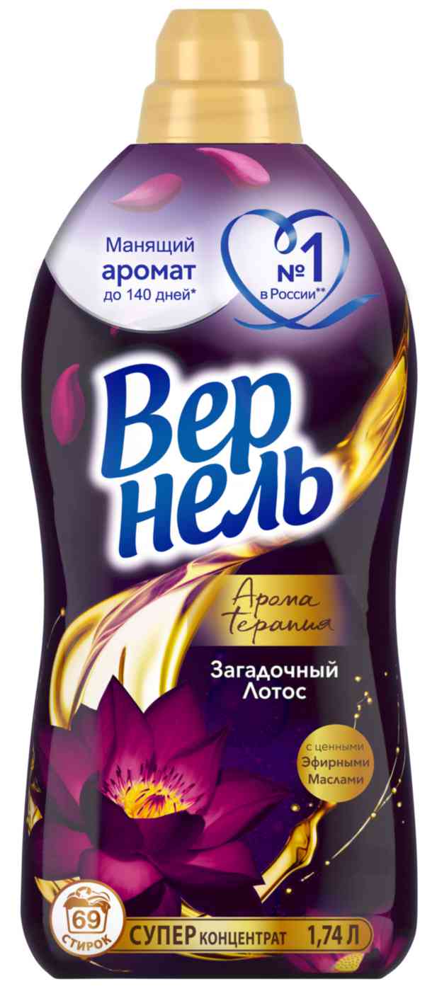 Кондиционер для белья суперконцентрат Вернель Ароматерапия Загадочный лотос, 1,74л