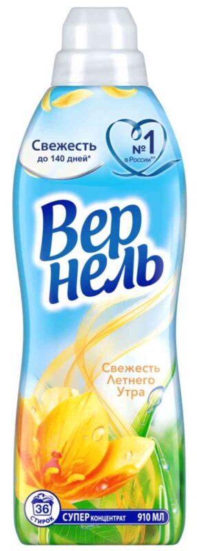 Кондиционер для белья суперконцентрат Вернель Свежесть летнего утра, 910мл