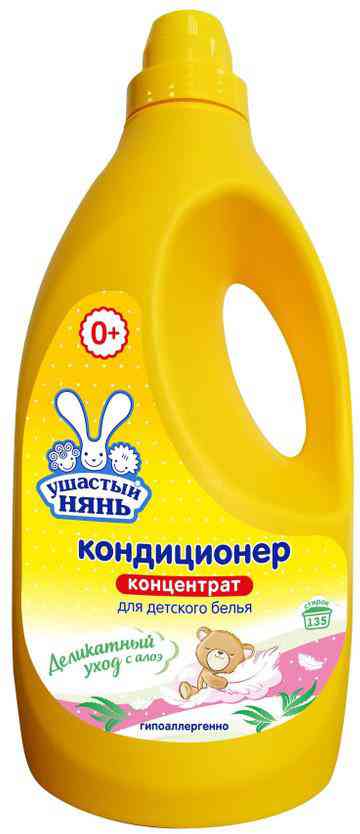 Кондиционер для детского белья концентрат Ушастый нянь Деликатный уход с алоэ, 2,7л