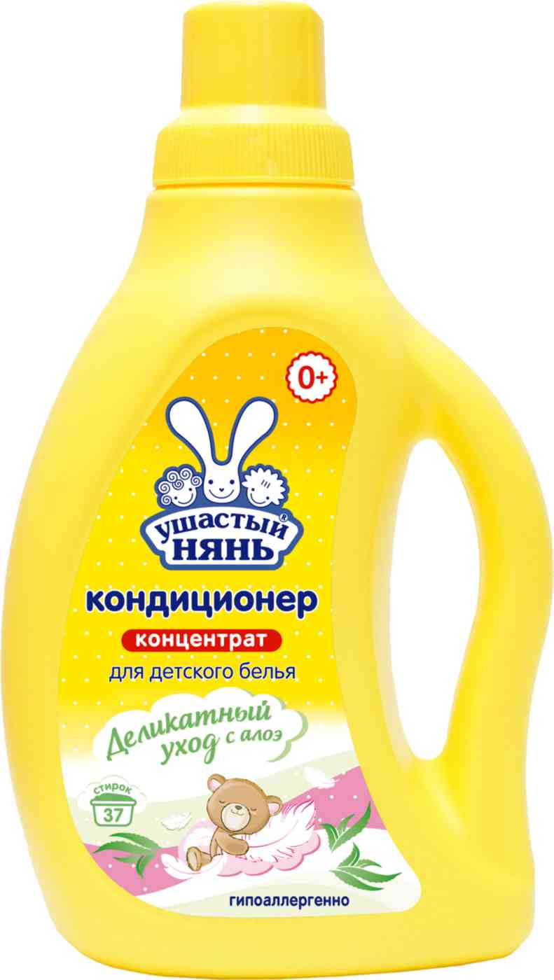 Кондиционер для детского белья Ушастый нянь с Алоэ-вера с первых дней жизни, 750мл
