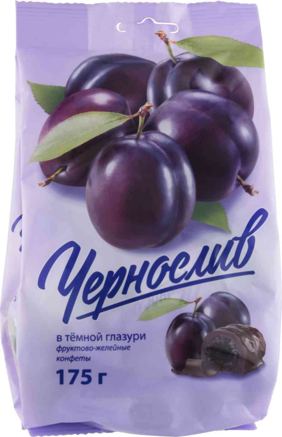 Конфеты фруктово-желейные Good Food Чернослив в тёмной глазури, 175г