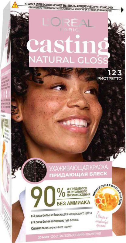 Краска для волос L'Oreal Paris Casting Natural Gloss 123 Ристретто, без аммиака
