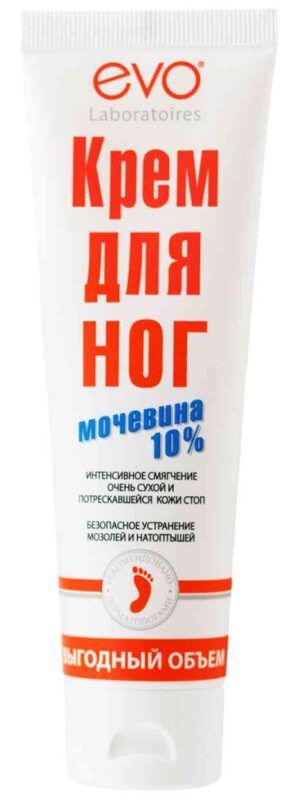 Крем для ног Evo Мочевина 10 % для очень сухой и потрескавшейся кожи, 100мл