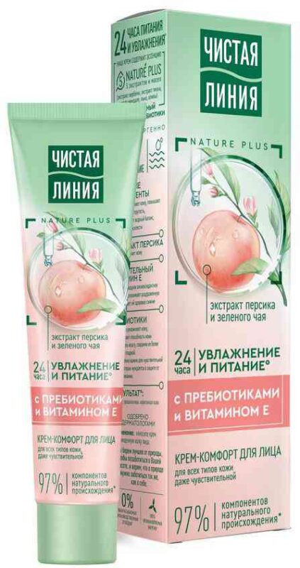 Крем-комфорт для лица Чистая Линия Nature Plus увлажнение и питание, 40мл