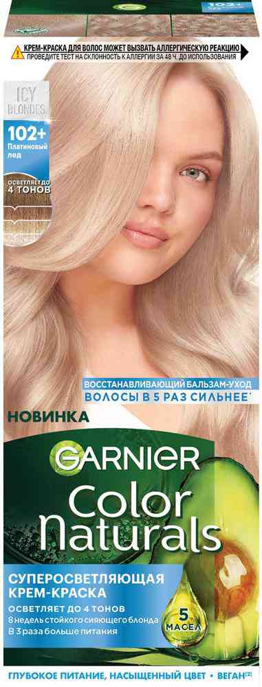 Крем-краска для волос Garnier Color Naturals суперосветляющая 102+ Платиновый лед, 112мл