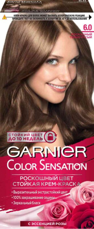 Крем-краска для волос Garnier Color Sensation 6.0 Роскошный темно-русый, 110мл